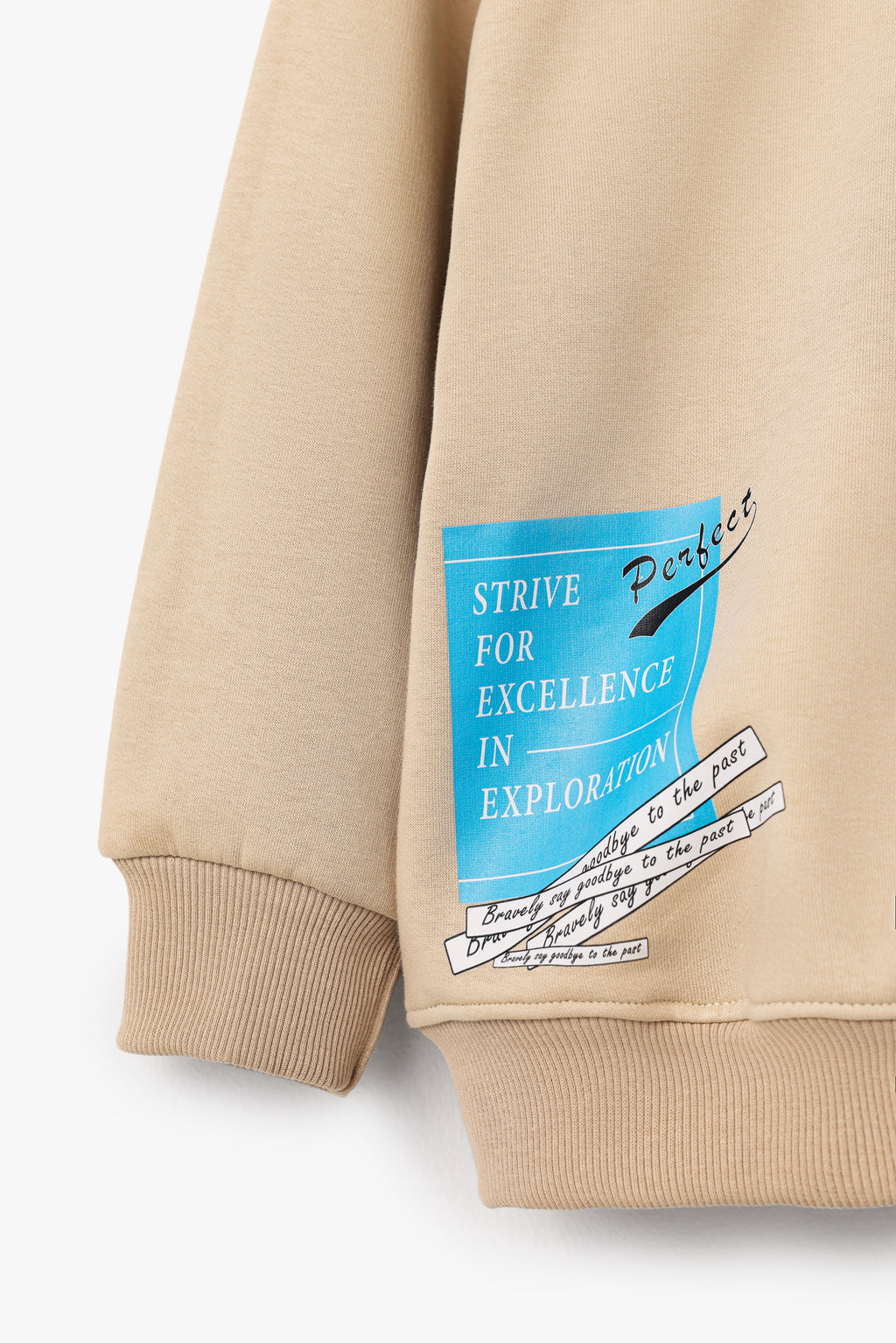 Find Your Way Hoodie - Beige