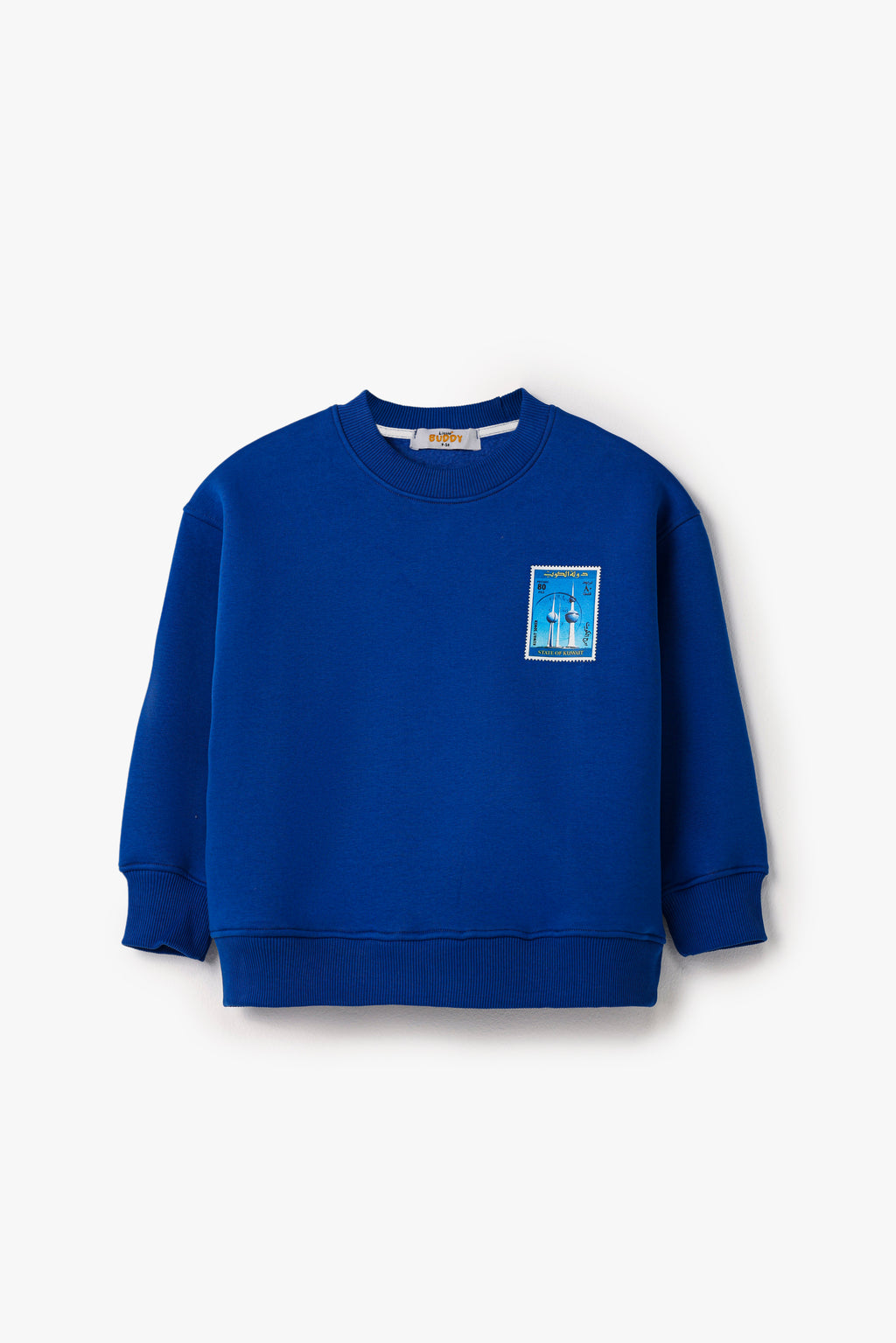 National Day Sweatshirt  - Blue