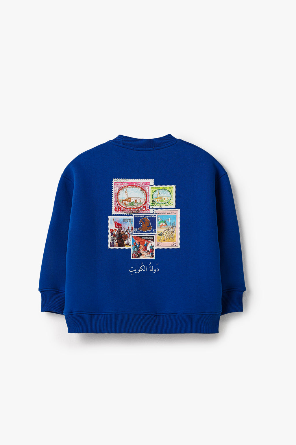 National Day Sweatshirt  - Blue